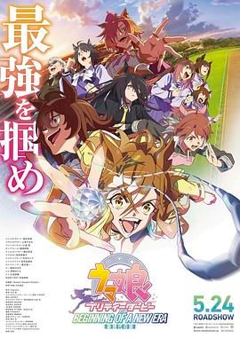 天堂俺去俺来也www久久婷婷