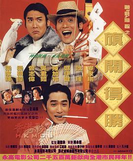 精品在线免费播放