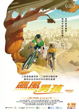 综合网站