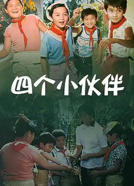 最后的深爱