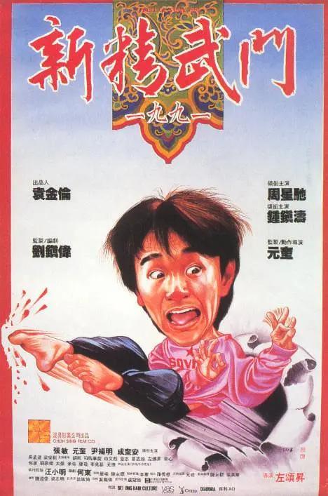 韩国三点尽露不打码电影