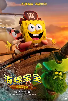 国产99对白在线播放