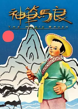 日本午夜免费福利视频