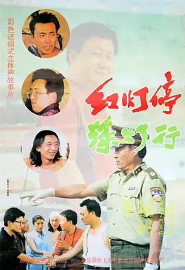 精品一区二区在线观看1080p