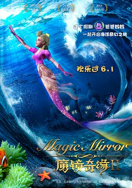 天天综合天天