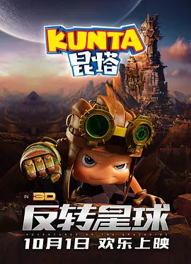 月刊大胸