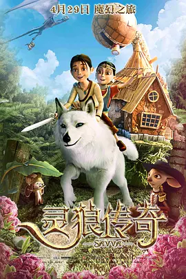 激情综合婷婷亚洲图片