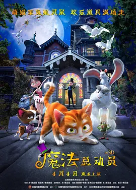 婷婷丁香综合