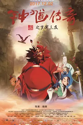 国产精品美女呻吟