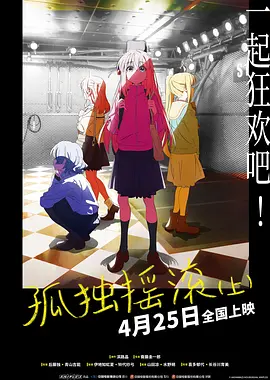 无法抑制的性欲