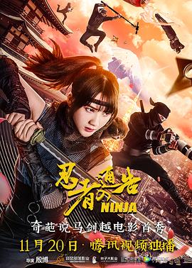 欧美日韩精品一区二区三区高清视频
