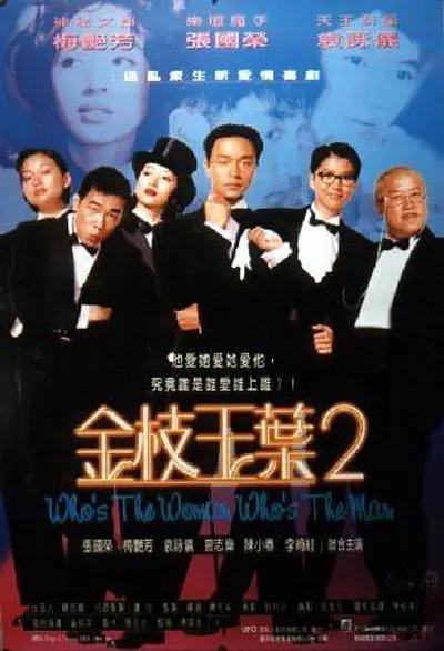 麻豆md传媒md0076