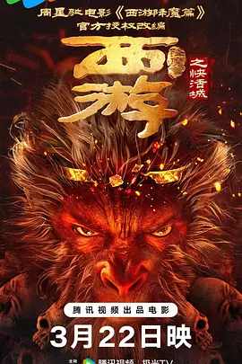 一一在线观看免费下载