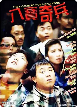 国产欧美中文字幕