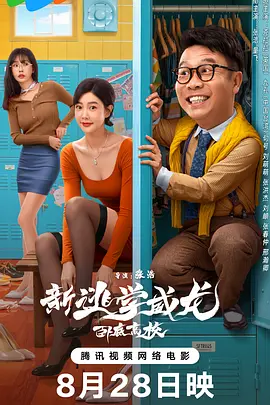 91久久精品美女高潮