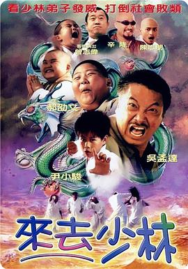 激情六月色