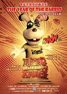 日韩精品中文字幕久久臀