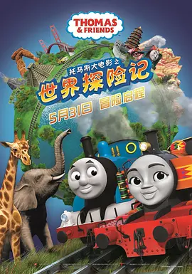 日韩欧美中文
