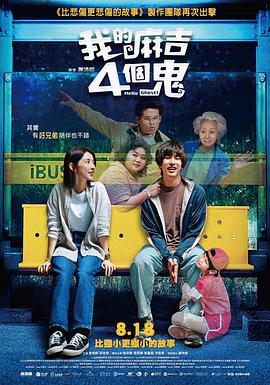亚洲成人综合视频