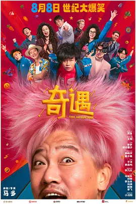 久久草网站