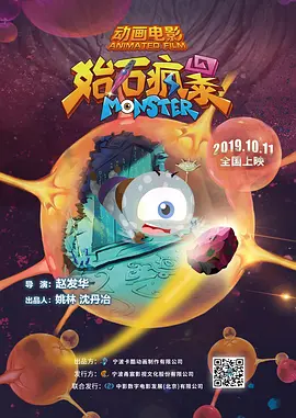 国产成人精品在线观看