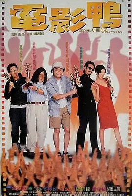 我是一个顽皮的女孩