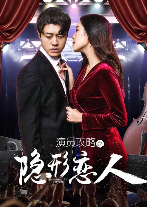 婷婷色国产