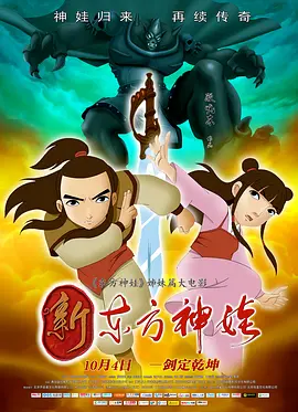 超碰日韩