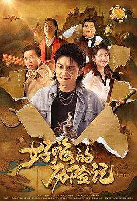 国模私拍福利一区二区