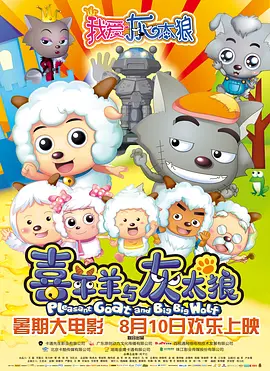 国产精品四虎