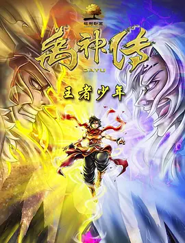 亚洲精品v欧美精品动漫精品