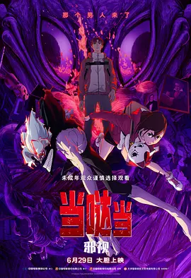 母娘av