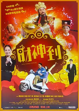 小柔校长嗯啊h