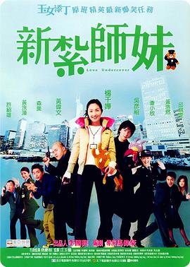 国产成人精品一区