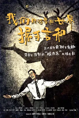 精品精品国产高清a毛片牛牛