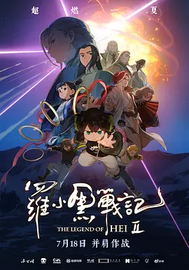 成人的天堂视频一区二区三区