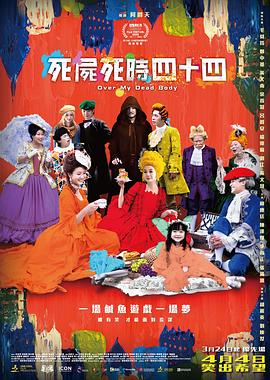 又爽又黄又无遮挡的视频在线观看