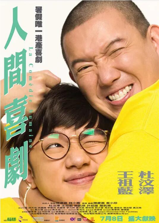 91免费福利