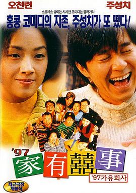免费视频一区二区