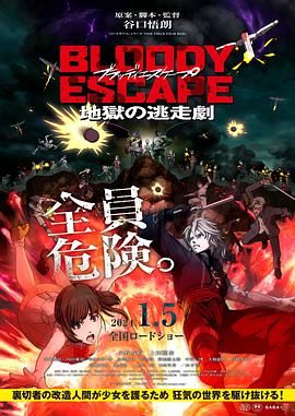 调教母狗视频