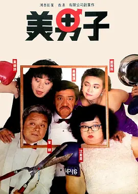 青青草原国产在线