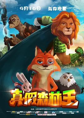 成年人免费在线