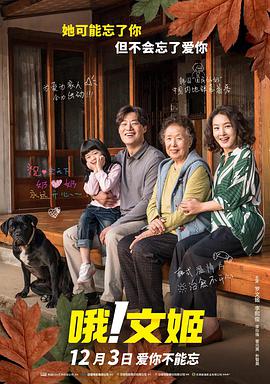 天美视频传媒mv