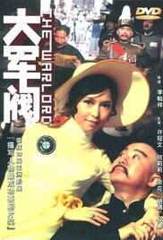 我把丰满的少妇老师睡了