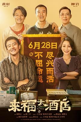 亲戚阿姨