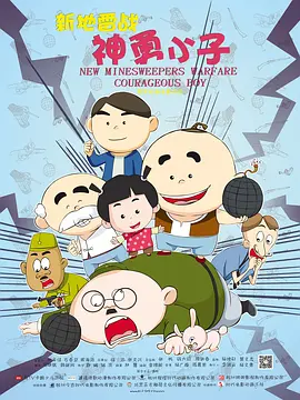 国产伦精品一区二区三区照片