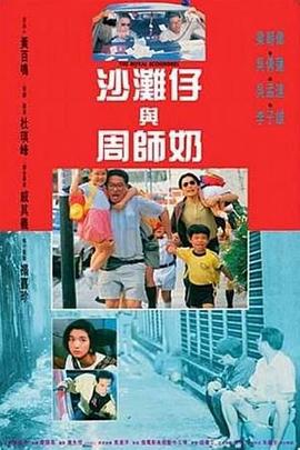 日韩成人免费在线