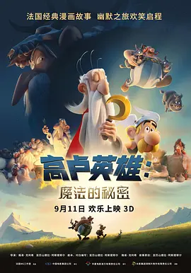 av在线影