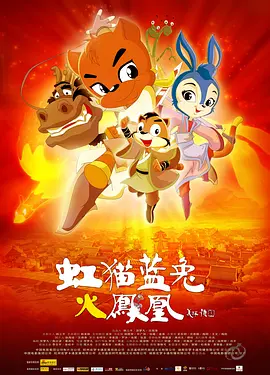 老司机午夜性生免费福利