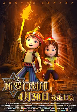 精品久久久久久国产91